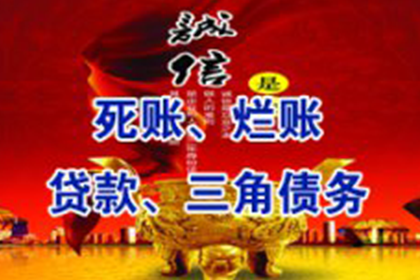 信用卡债务四万，如何解决还款困境？